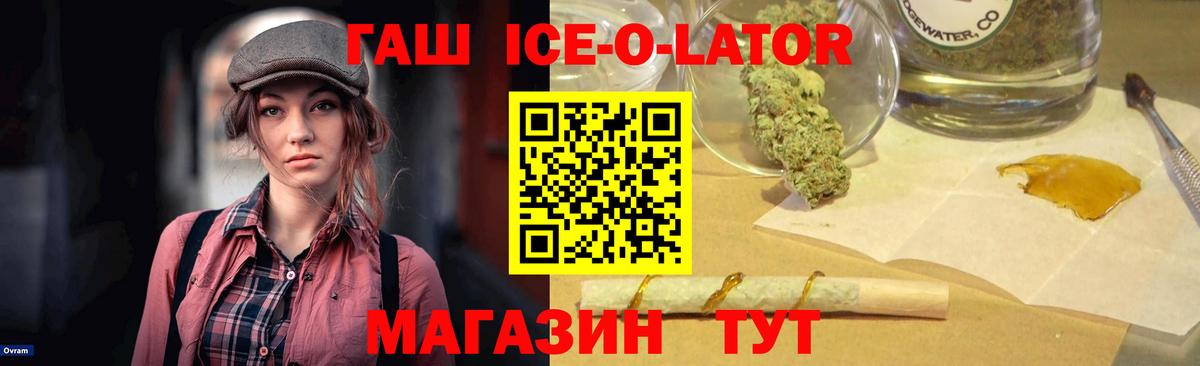 APVP Новый Уренгой