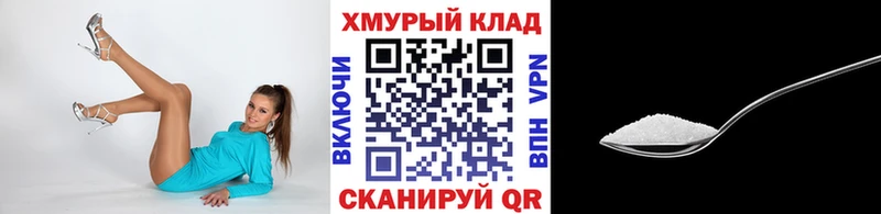 mega зеркало  Новый Уренгой  нарко площадка как зайти  Героин афганец 
