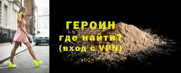 MDMA Навашино