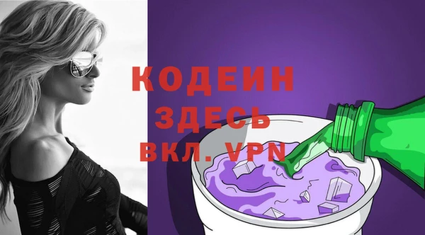 MESCALINE Наволоки