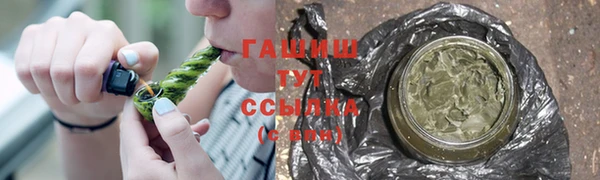 MDMA Навашино