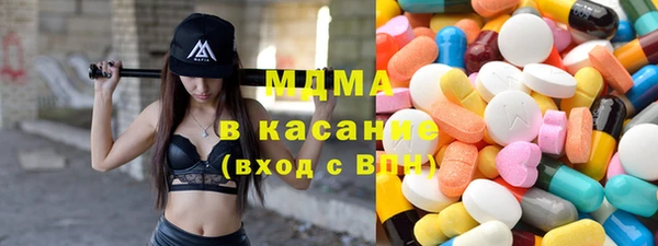 MESCALINE Наволоки