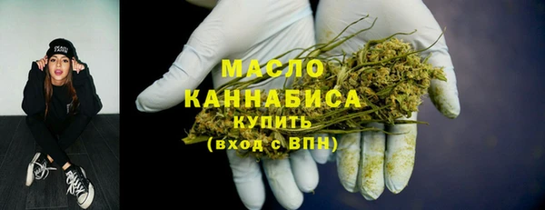 MESCALINE Наволоки
