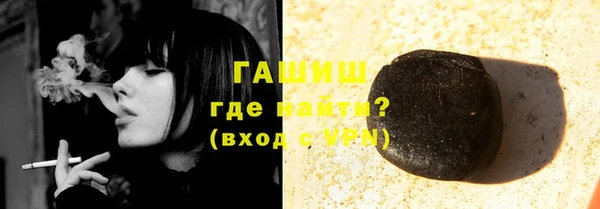 MDMA Навашино