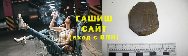 MDMA Навашино