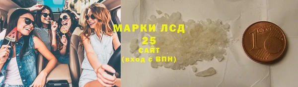 MDMA Навашино