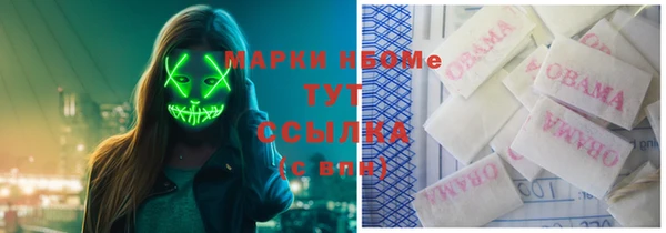 MESCALINE Наволоки