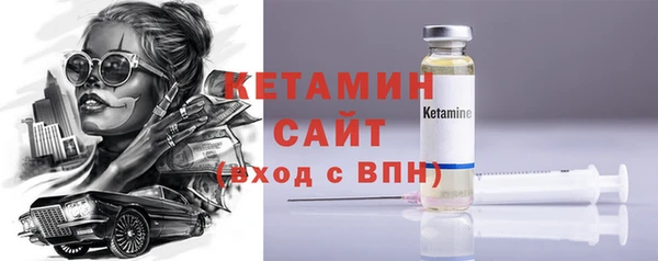MDMA Навашино