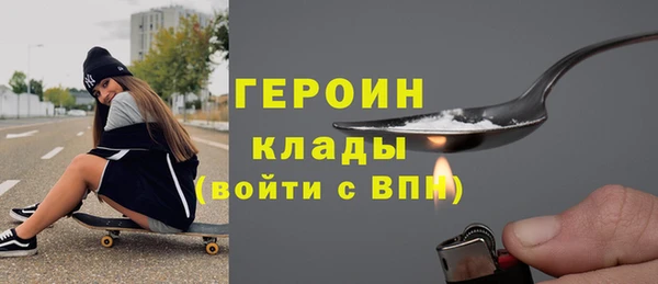 spice Надым