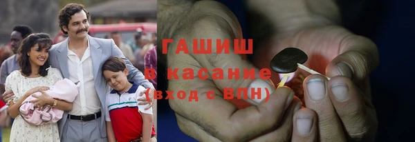 spice Надым