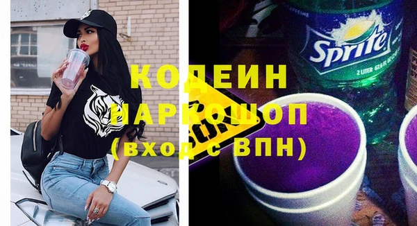 MESCALINE Наволоки
