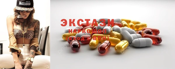MESCALINE Наволоки