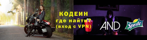 MESCALINE Наволоки