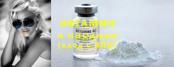 дмт Волгодонск