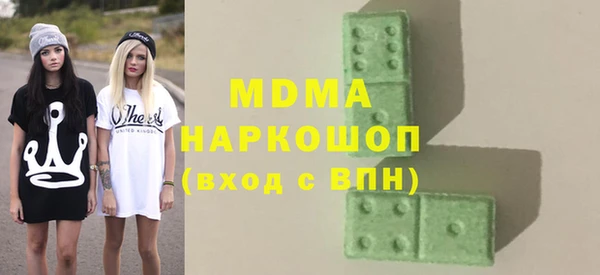 MESCALINE Наволоки