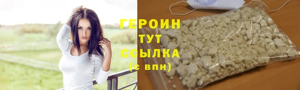 MESCALINE Наволоки