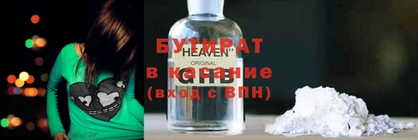 MESCALINE Наволоки