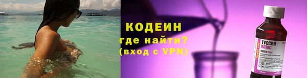MESCALINE Наволоки