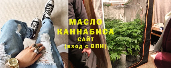 spice Надым