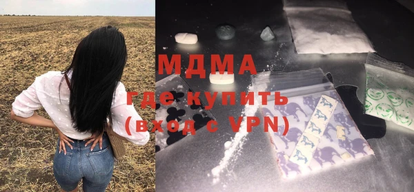 spice Надым
