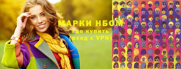 spice Надым