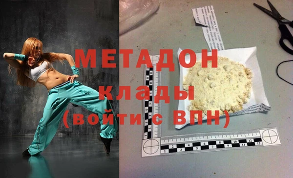 spice Надым
