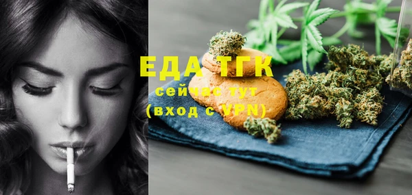 гашиш Уссурийск