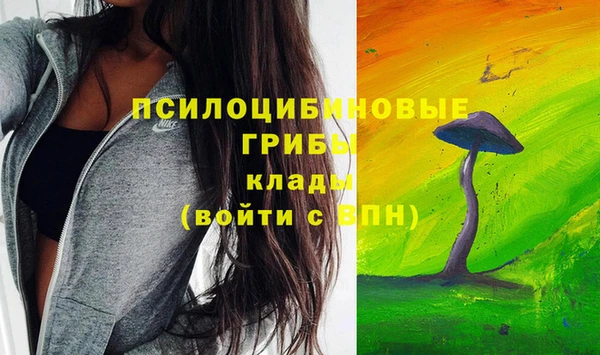 MESCALINE Наволоки