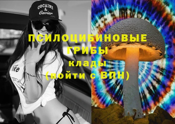 MESCALINE Наволоки