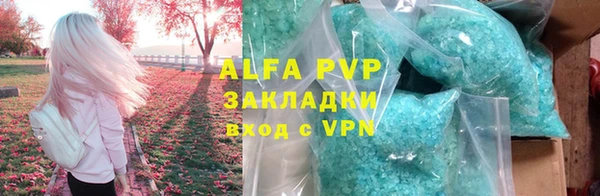 MESCALINE Наволоки