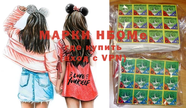 spice Надым