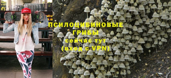 скорость mdpv Новочеркасск