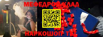 МДПВ Волжск