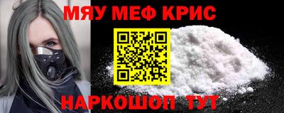 МДПВ Волжск