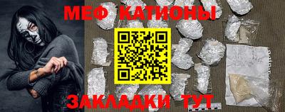 MDMA Premium VHQ Волжский