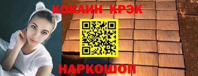 МДПВ Волжск