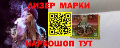 МДПВ Волжск