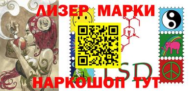 mdma Гусь-Хрустальный