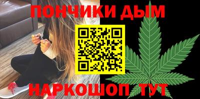 МДПВ Волжск