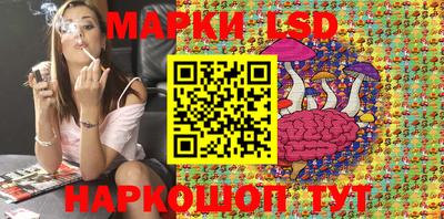 MDMA Premium VHQ Волжский