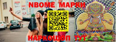 мефедрон мука Волгодонск