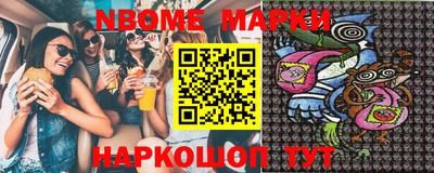 МДПВ Волжск