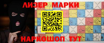 MDMA Premium VHQ Волжский
