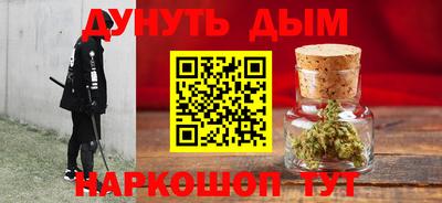 МДПВ Волжск