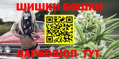 MDMA Premium VHQ Волжский