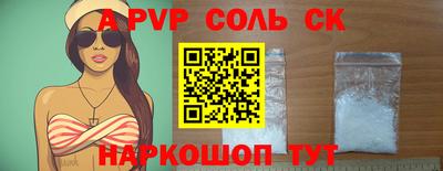 экстази Гусев