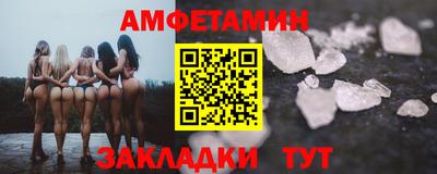МДПВ Волжск