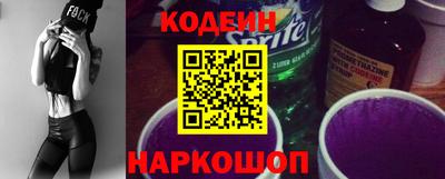 MDMA Premium VHQ Волжский