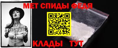 МДПВ Волжск