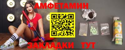 МДПВ Волжск